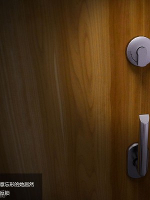 [平ノ兼光] 制服狩1高铁篇_00017