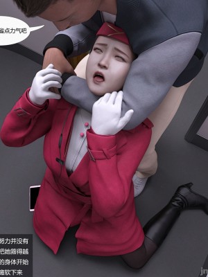 [平ノ兼光] 制服狩1高铁篇_00021