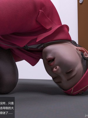 [平ノ兼光] 制服狩1高铁篇_00025