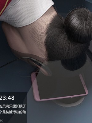 [平ノ兼光] 制服狩1高铁篇_00077