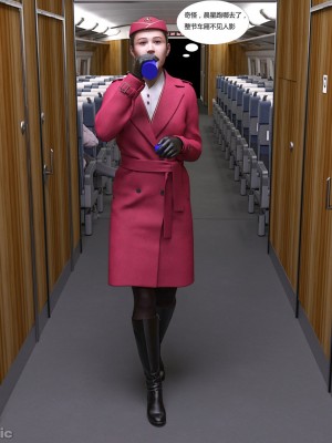 [平ノ兼光] 制服狩1高铁篇_00080