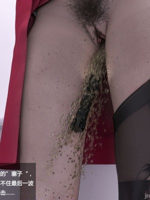 [平ノ兼光] 制服狩1高铁篇_00148