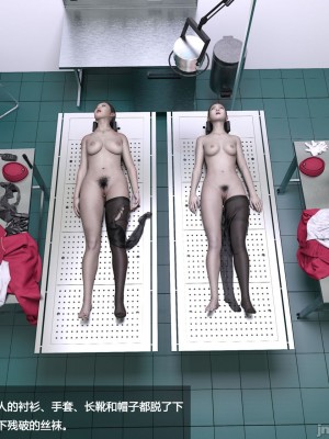 [平ノ兼光] 制服狩1高铁篇_00162