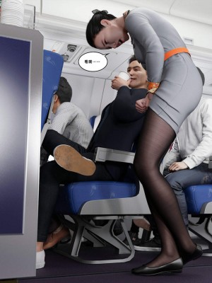 [平ノ兼光] 制服狩2空姐篇_00000002