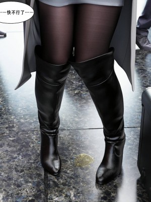 [平ノ兼光] 制服狩2空姐篇_00000009