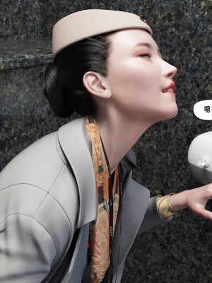 [平ノ兼光] 制服狩2空姐篇_00000014