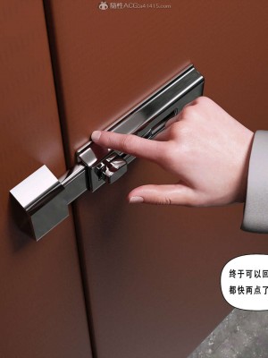 [平ノ兼光] 制服狩2空姐篇_00000022