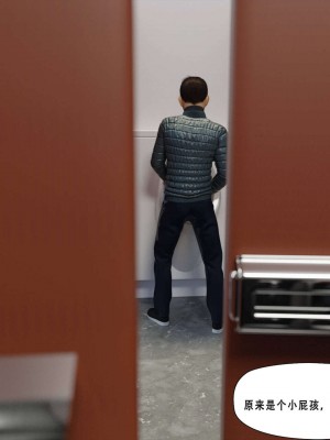 [平ノ兼光] 制服狩2空姐篇_00000057