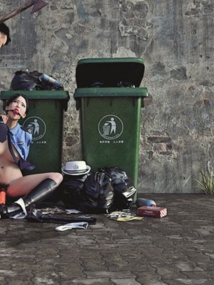 [平ノ兼光] 制服狩3警官篇_00000012