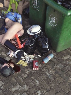 [平ノ兼光] 制服狩3警官篇_00000014