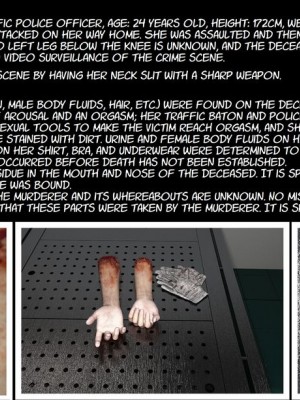 [平ノ兼光] 制服狩3警官篇_00000018