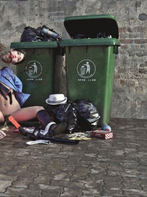 [平ノ兼光] 制服狩3警官篇_00000032