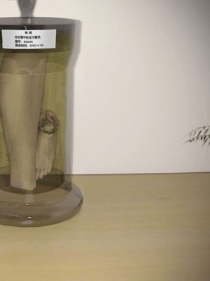 [平ノ兼光] 制服狩3警官篇_00000038