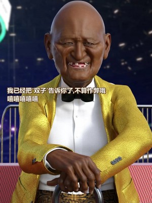 [Lolo's Dad] 丝袜女侠地下擂台_00236