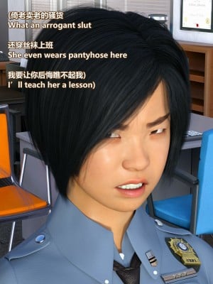 [Lolo's Dad] 丝袜女侠 IF+设定_00000009