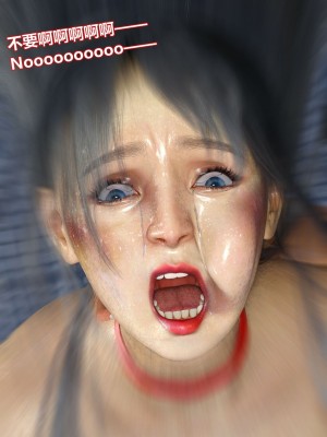 [Lolo's Dad] 丝袜女侠 IF+设定_00000184