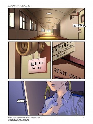 [chunlieater] 火舞+春丽+霞 合集_00000090