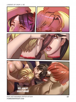 [chunlieater] 火舞+春丽+霞 合集_00000099