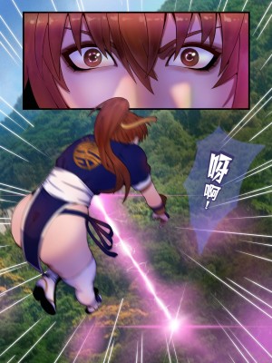 [chunlieater] 火舞+春丽+霞 合集_00000155