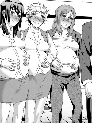 [しんくうたつや系] 異動先は淫乱OLだらけのハーレム職場だった件 [DL版]_109