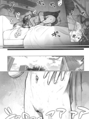 (サンクリ2024 Summer) [臨終サーカス (はぐはぐ)] 師弟・ロールプレイごっこえっち♥パンティ・クルニコワ魔力吸引快楽堕ち♥敗北編♥_35