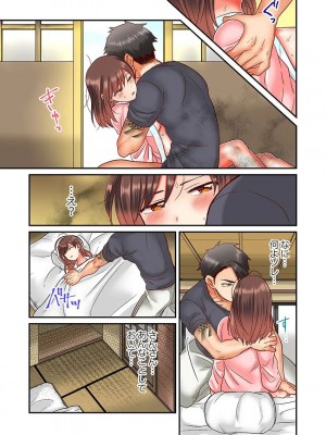 [背中が尻]セックス漬けにしてやるよ～気丈な女刑事はヤクザに抱かれてメスになる 1-8_052