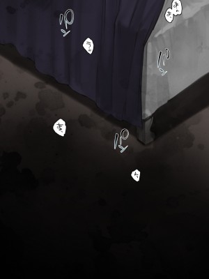 [TOZAN：BU (富士やま)] 籠絡令嬢メイド堕ち [中国翻訳] [無修正] [DL版]_59