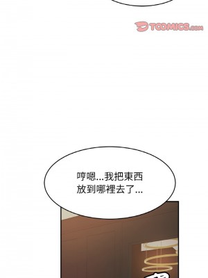 相親相愛一家人 32-33話_32_03