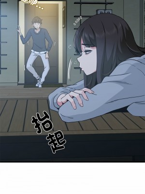 強制催眠 19-20話_19_16
