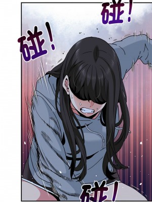強制催眠 19-20話_20_04
