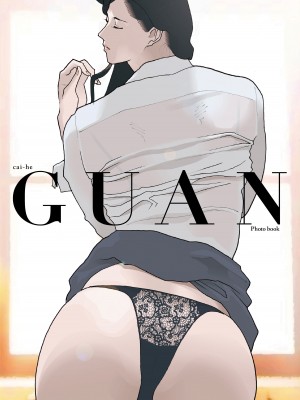 [街中同人誌會 (ナッピー)] 南関写真集【中文】_14