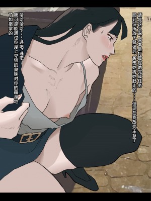 [街中同人誌會 (ナッピー)] 南関写真集【中文】_28