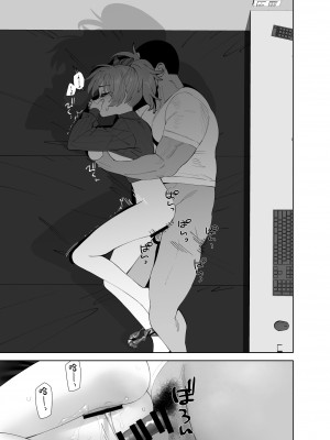 (C103) [マーマイケア (豚じまん)] 補習授業2 (アイドルマスター シンデレラガールズ) [DL版] [中国翻訳]_19