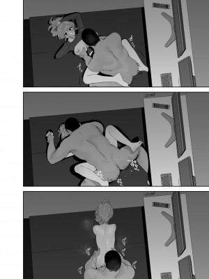 (C103) [マーマイケア (豚じまん)] 補習授業2 (アイドルマスター シンデレラガールズ) [DL版] [中国翻訳]_20