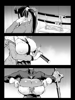 [煌野一人] 退魔部S4 下水編⑤導入_16