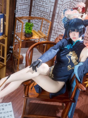 九柒喵 碧蓝档案 妃咲_12