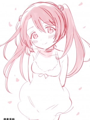 [squeezecandyheaven (いちはや)] 妹とロックダウン 第1-3話+番外編 [山樱汉化]_P4_010