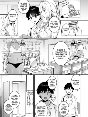 [ぷぅのぷぅぷぅぷぅ (ぷぅ崎ぷぅ奈)] 犯され催眠4 男子1人しかいない学園で性格最悪のイジメっこに犯されまくる [無修正][英訳][DL版]_018