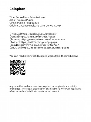 [ぷぅのぷぅぷぅぷぅ (ぷぅ崎ぷぅ奈)] 犯され催眠4 男子1人しかいない学園で性格最悪のイジメっこに犯されまくる [無修正][英訳][DL版]_066