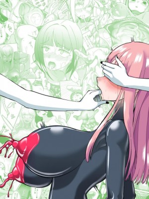 [しまなみ (あーきぺらご)] デッドエンドハウス 怪異ちゃんのえっちなDIY [中国翻訳] [DL版]_36