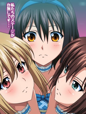 姫〇雪菜とラブラブHするCG集XXVII 真夏のビキニメイド編_206