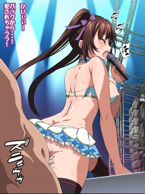 姫〇雪菜とラブラブHするCG集XXVII 真夏のビキニメイド編_164