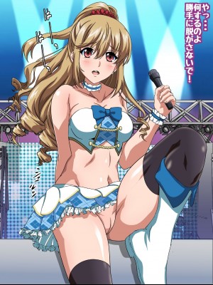 姫〇雪菜とラブラブHするCG集XXVII 真夏のビキニメイド編_148