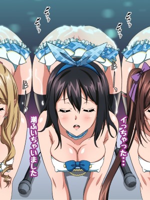 姫〇雪菜とラブラブHするCG集XXVII 真夏のビキニメイド編_227