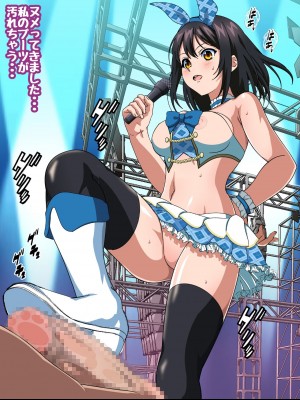 姫〇雪菜とラブラブHするCG集XXVII 真夏のビキニメイド編_182