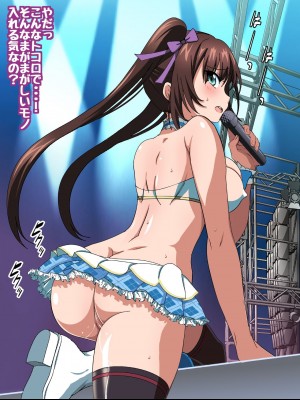 姫〇雪菜とラブラブHするCG集XXVII 真夏のビキニメイド編_163