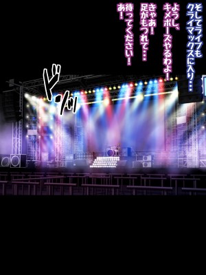 姫〇雪菜とラブラブHするCG集XXVII 真夏のビキニメイド編_187