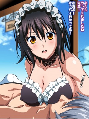 姫〇雪菜とラブラブHするCG集XXVII 真夏のビキニメイド編_099