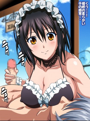 姫〇雪菜とラブラブHするCG集XXVII 真夏のビキニメイド編_103