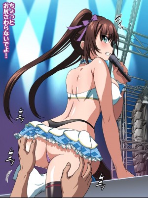 姫〇雪菜とラブラブHするCG集XXVII 真夏のビキニメイド編_159